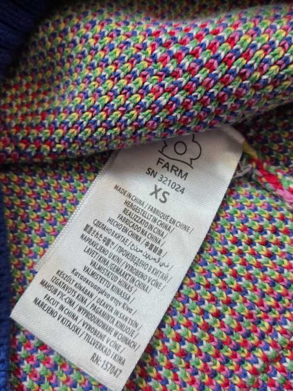 XS Farm Rio Anthropologie Sweet Orchard fruit knit cardigan oversized sweater #3 - Picture 8 of 11